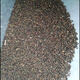 Thousands of Jin Jin is equal to 0.5 kg. Pulled seeds, small-leaf red-skinned Chinese medicinal materials, Diao Ma Zhuang seeds, Chinese herbal medicines, wild one-root seedlings drilled into the ground and wind saplings. Thousands of Jin Jin is equal to 0.5 kg. Pulled 5 seedlings (no buds and leaves in winter). Pots not included.