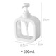 Hepu hand sanitizer dispensing bottling Teacher's Day pressing empty bottle with shower gel large capacity washing and protection bottle portable 500ml