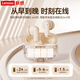 Lenovo true wireless Bluetooth headset, semi-in-ear headset, music sports game headset, Bluetooth 5.4, suitable for Apple, Huawei, Xiaomi mobile phone, EA110, moonlight white