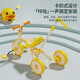 Little Yellow Duck Children's Tricycle Pedal Balance Baby Walking Artefact Bicycle Toy Birthday Gift 2310