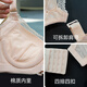 Xia Wa.zhi.Show Unterwäsche für Frauen mit kleinen Brüsten und Spitzen -BHs mit Seitenbrüsten, um das SAachen und die Ausdehnung von leichten luxuriösen BHs 3923 Hautfarbe 75A /34A zu verhindern (dünne dünne Oberteil und dicke Tassen ca. 3 cm)