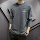 VANCL (VANCL) [MISMO MODELO EN LEI JUN] Camiseta de manga larga de algodón puro para la primavera masculina y otoñal nueva moda suelta y versátil camisa base Top 643 frijoles verde + 692 gris [2 piezas en total] 5xl (aproximadamente 185-200 Jin [Jin equivale a 0.5 kg] se puede usar)