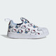 Adidas (adidas) Kinderschuhe Spring- und Herbstmädchen -Sneaker Clover Hello Kitty Joint Kinderschalenzehenschuhe If7020