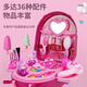 Yunya Children's Simulation Dreshing Table Princess Princess Table Table Tyt Touet Birthday Gift 3-6 ANS 4 ROSK DRAVER BOX