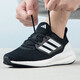 阿迪达斯 （adidas）男鞋运动鞋2025年秋季低帮运动鞋透气减震耐磨休闲鞋跑步鞋 IF4839/黑白 40