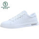Specht Sommer neue Schuhe für Herren Sommer Neue vielseitige atmungsaktive trendige weiße Schuhe Casual Board Schuhe für Männer weiß Y-K9859 39