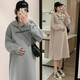 
Youmeizhen Japanese pregnant women autumn and winter sweatshirt long dress fashionable new women spring and autumn fashionable suit top Apricot color [Spring and Autumn style] L[Suggestions: 120-135Jin[Jin equals 0.5 kg]]