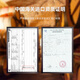 Huofan Johnnie Französischer Originalwein importiert xo ausländischer Wein Brandy 40-Grad Spirit Bar KTV Barkeeper Cola Barrel Basis Wein Geschenk Pegasus XO (Geschenkbox) 700 ml 1 Flasche