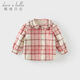 DAVE&BELLA children's clothing sweet baby girl plaid shirt children's shirt plus velvet children's shirt girls long-sleeved top autumn and winter new style pink plaid in stock 120 cm (recommended height 110-120cm)