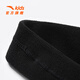 Anta (Anta) Sports Bandband 2025 hommes et femmes universels noirs polyvalentes en sueur et anti-antonbi