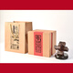 Shengjiang Luban Chinese Style Luban Lock immaterielles kulturelles Erbe High-End-Kreative Geschäftskunden können Souvenir-Geschenkbürodekorationen anpassen
