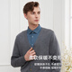 Hengyuanxiang [Série lavable en machine] Couleur à collier pur à cardigans pur à cardigans purs Couleur continue décontractée en V Calle de gris clair (machine lavable) XL 175 (65-75 kg recommandée)