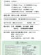 可钦儿童化妆品套装无毒女孩童宝宝专用公主彩妆盒玩具礼物 美人鱼公主系列-海洋之谜彩