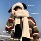 Memaru Warm Hat Men's Winter Hat Gloves Scarf All-in-One Warm Cycling Winter Cold Protection Ear Protector Men's Autumn and Winter Puppy Beige