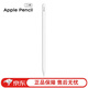 APPLE资源机 苹果 Pencil 一/二代手写笔电容笔/触控笔1/2平板电脑配件 苹果pencil二代手写笔
