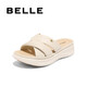 
Belle thick-soled casual slippers, juren leather home slippers, A9T1DBT4 beige 36