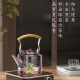 Jinzao Jinzao CH-98 household electric ceramic stove for making tea around the stove small health pot tea maker electric hot plug-in tea stove 1LCH98 one silver-single host