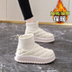 
Belle-Ta series brand broken code genuine leather fur integrated snow boots for women new winter plus velvet thickened waterproof and non-slip cotton shoes black [5.0cm soft sole] 36