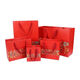 Geschenke im chinesischen Stil rotes festliche Hochzeit Hochzeit Candy Tasche Rückkehr Geschenktasche Verpackung Tasche Souvenir Handtasche Papiertüte kleiner vertikaler Stil 14715