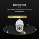 HIKVISION海康威视球机摄像头室外监控光学变焦6英寸23倍变焦 DS-2DC6223IW-D 标配