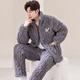 Fanqi hunan costume provincial pyjamas de style toison épaissis pour hommes épaissis pour hommes et hiver à trois couches de coton à trois couches de coton à trois couches en molleton gris foncé M6624 avec capuchon 3 couches xxl [140-165jin [Jin est égal à 0,5 kg]] à trois couches épaisses épaisses épaisses