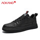 Aokang shoes men's 2025 new winter business casual genuine leather shoes men's comfortable British style thick sole sneakers men's shoes black 40