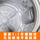 Caja de filtro para la lavadora Rongshida XQB85-158 Muro interno 140-688 Pulsator Universal Accessories Collection C93 No. 1 Paquete