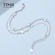 TTMIX shining star platinum bracelet double layer pt950 platinum fashionable temperament women's bracelet 5.7-5.9g 16+3cm