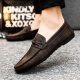 Lawesrenton Brand Doudou Shoes Men's 2025 Новая летняя повседневная кожа