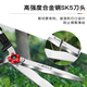 Gardening scissors, garden flower shears, pruning shears, lawn shears, hedge shears, powerful trimming branches, e standard straight blade
