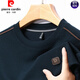 Pier Cardin Pure Cotton Hetchaitry Whothirt Men's Fashion Trend Печата с длинными рукавами футболка мужская повседневная универсальная верхняя пуловер зеленый S6625 M 165 предлагает 100-115JIN [JIN равно 0,5 кг]