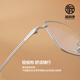 Fushikang Reading Glasses Men's HD Anti-Blue Light Business Fashion High-end Relative Glasses LG007 Silver +350 Degrees