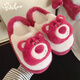 Bandes minces (xixitiao) couples de maison de mode d'hiver chaussures toys histoire mignon sac d'ours fraise et pantoufles de coton pour hommes et femmes demi-sac rouge 5010 ours de fraise 40 40-41