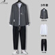Huizhuanyi Camisa de primavera y otoño Manga larga Moda literaria Moda Literaria Ropa de pulgada Hands Handsing Chaqueta Simple y siempre combinante Set de tres piezas 679 Azul + Blanco Long + 685 Blue claro 3xl