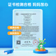 Deli Power Cladmine Cladminal Rubber Mud 24-color 10 bags of student Children's Toys Birthday Gift YA100-D24