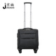 
Beijing Nan Spring Airlines boarding case flight attendant trolley case high-speed train flight attendant suitcase JN9901 blue upgraded model 16 inches