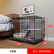 Jiamen JIAMEN (JIAMEN) Cat Cage Double Cat Cage Cat Villa Bold Cat Cage Large Household Pet Cat Nest Cattery Cat House Medium Double Layer 59*42*51 with Skylight Foldable Luxury Model Hardcover Model + Cat Nest + Food Bowl