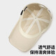 Woodpecker ripped baseball hat for men and women, twill cotton baseball cap showing small face, larger widened brim, soft top sun hat, gray, single size, adjustable hat circumference (head circumference 55-60cm)