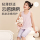 Catman children's vest girls summer thin inner bottoming shirt medium and large children's girls sleeveless top pajamas pink 110
