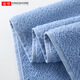 KING SHORE Gold bath towel Class A pure cotton men and women household soft water absorption quick drying cotton hotel large bath towel 14072cm blue 1