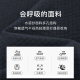 七匹狼西服男【黄宗泽同款】【可机洗四面弹】2025春夏凉感休闲西装便西 002(黑灰) XL 175/92A