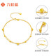 Liuguifu Jewelry Yellow 18K Gold Bracelet Cat's Eye Fashion Double Layer Bracelet for Women EK0400025