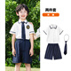 
Tongran Kindergarten Summer Sportswear Primary School Class Clothing Set Children's First Grade School Uniform Graduation Photo Summer Clothing 6630 Boys Set 120