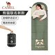 Camel outdoor camping sleeping bag for adults, portable, warm and cold-proof, Panda co-branded model