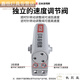 泽楷维闭门器良明闭门器朗明缓冲闭门器9903闭门器7001 700