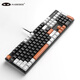 MageGee Mechanical Storm Customized Mechanical Keyboard 104-key E-sports Game Keyboard Wired Backlit Office Peripheral Desktop Laptop White and Black Mixed Tea Roll
