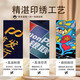 尚优不凡夏季中国邮政防静电工作服定制套装国家电网电工汽修加油站劳保服 LW-6629 墨绿色-套装 L /170【建议体重115-135斤】