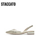 Sijiatu's new elegant sandals flat shoes shallow mouth single shoes women's sandals S5024CH4 Sunset Gold 38