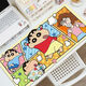 Langes Mauspad, Crayon Shin-chan, extragroße Computer-Schreibtischunterlage, hochwertiges Tastaturpad, schmutzabweisend, waschbar, ZZ2694/Xiao-xin, 80 cm x 30 cm, 3 mm dick