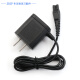 
Suitable for Philips Shaver Series 5000 S5066 S5166 S5266 Charger Car USB Charging Cable Power Cord All-in-one Charger